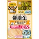 Aixia Kenko Pouch Senior for Kidney Aging Care 40g x 12